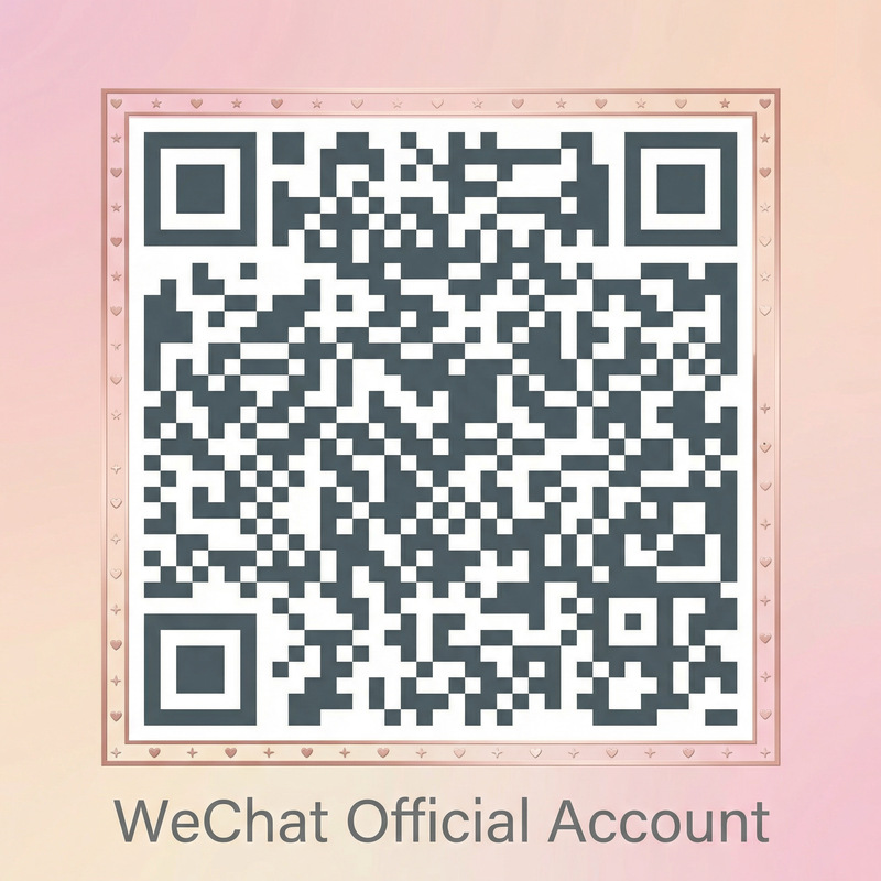 菠萝公众号二维码